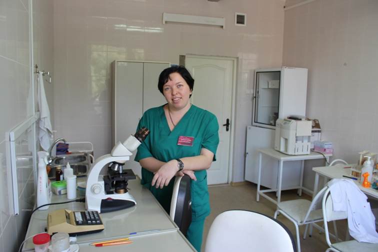 lab